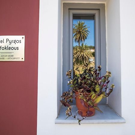 Pyrgos Sofokleous Hotell Mytilíni Exteriör bild
